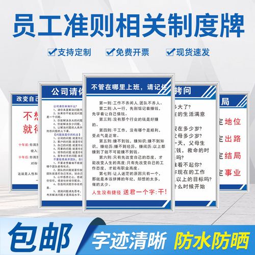 全emc易倍塑料水表回收多少钱(旧水表回收可以卖多少钱)